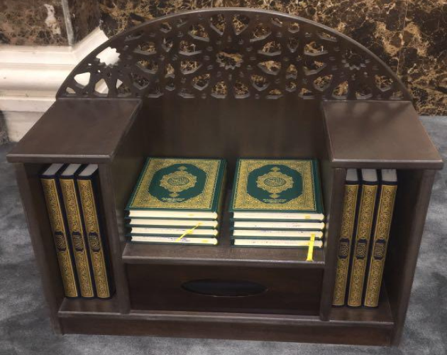 Quran Cupboard