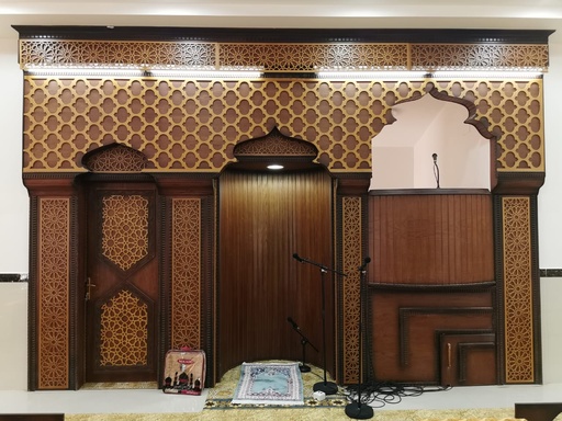 Masjid Pulpit